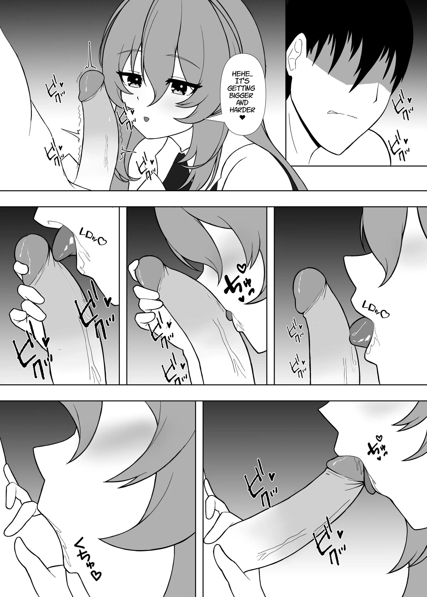 Day Off With A Vtuber Chapter 1000 Page 14